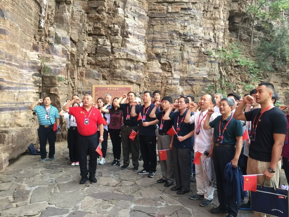 3044am永利集团3044noc(中国游)官方网站