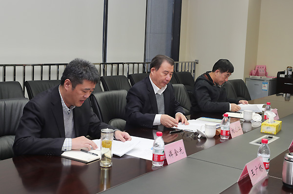 3044am永利集团3044noc(中国游)官方网站