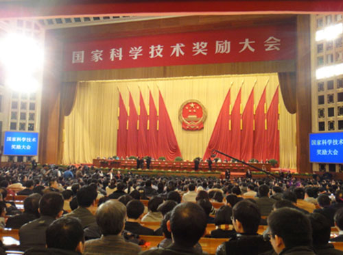 3044am永利集团3044noc(中国游)官方网站