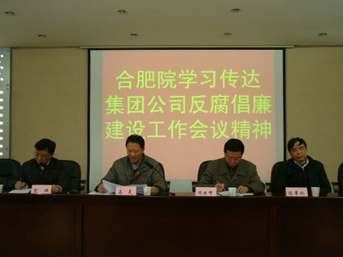 3044am永利集团3044noc(中国游)官方网站