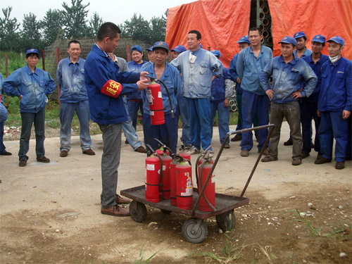 3044am永利集团3044noc(中国游)官方网站