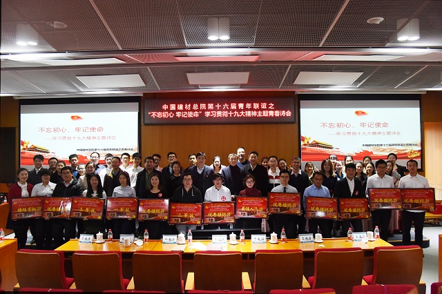 3044am永利集团3044noc(中国游)官方网站