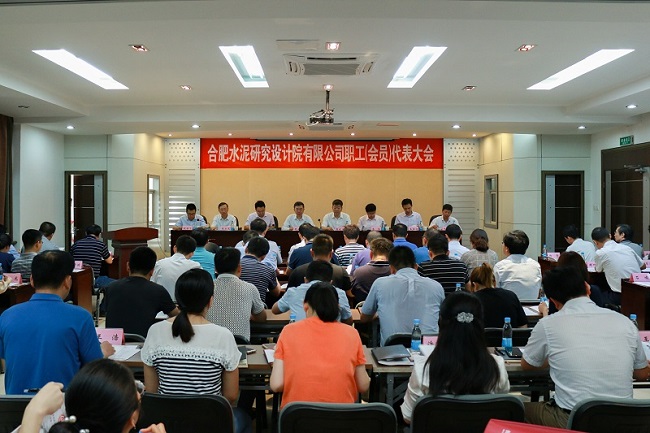 3044am永利集团3044noc(中国游)官方网站