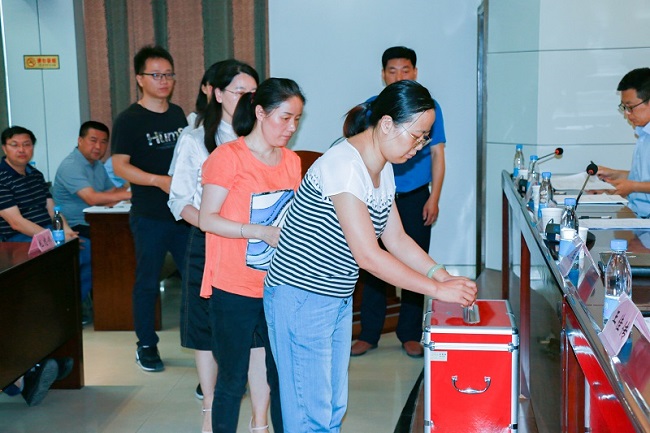 3044am永利集团3044noc(中国游)官方网站