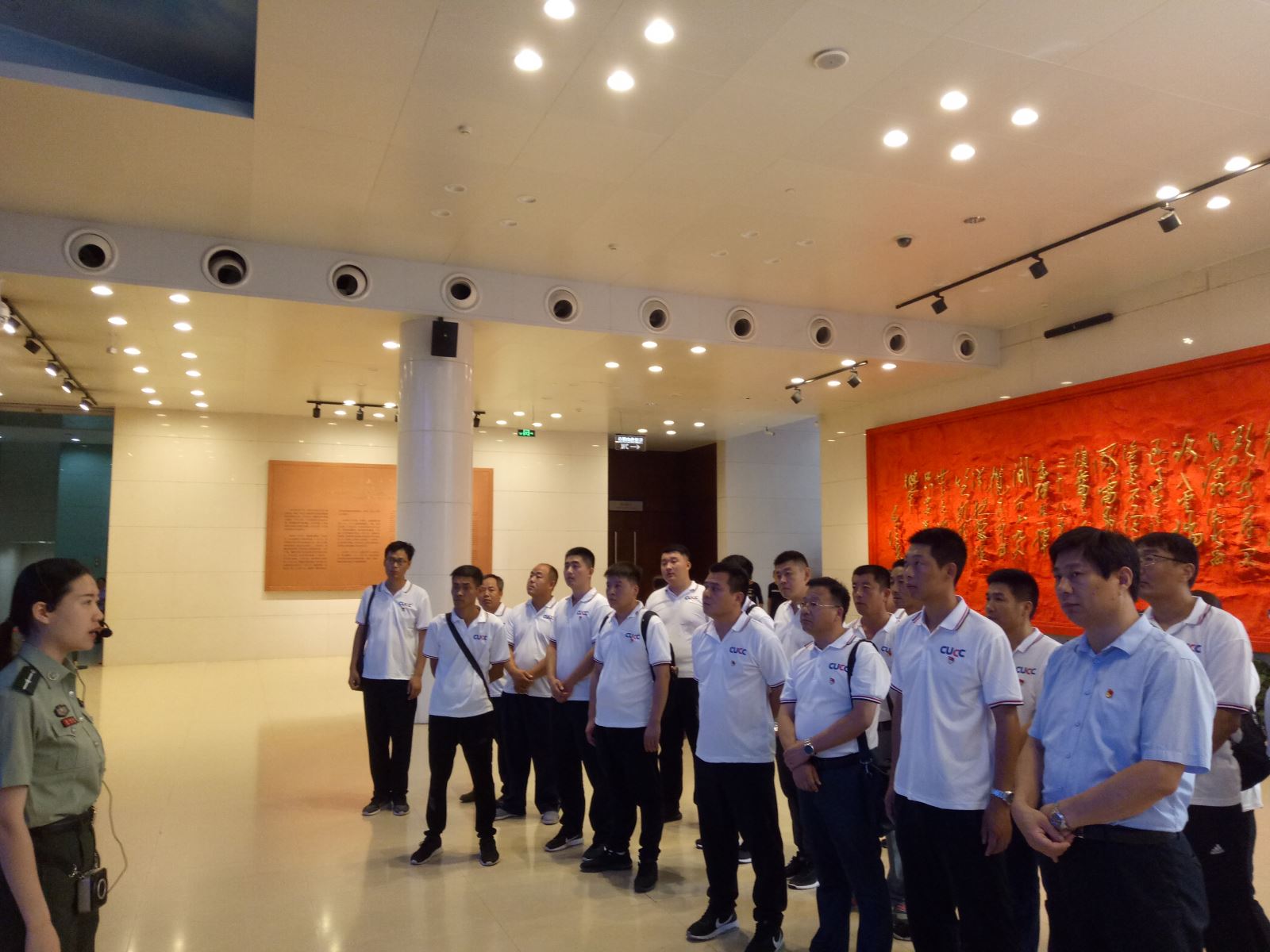 3044am永利集团3044noc(中国游)官方网站