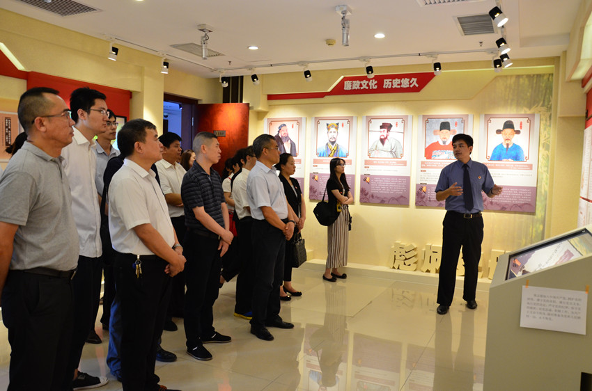 3044am永利集团3044noc(中国游)官方网站