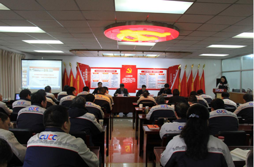 3044am永利集团3044noc(中国游)官方网站