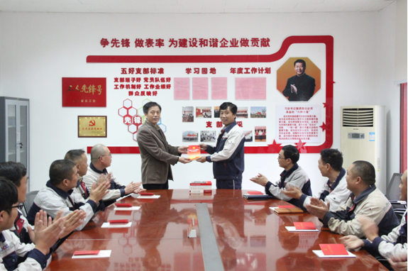 3044am永利集团3044noc(中国游)官方网站