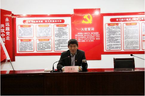 3044am永利集团3044noc(中国游)官方网站