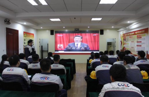 3044am永利集团3044noc(中国游)官方网站