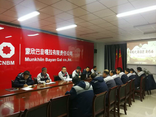 3044am永利集团3044noc(中国游)官方网站