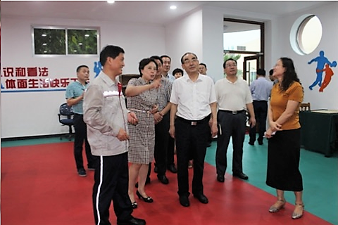 3044am永利集团3044noc(中国游)官方网站