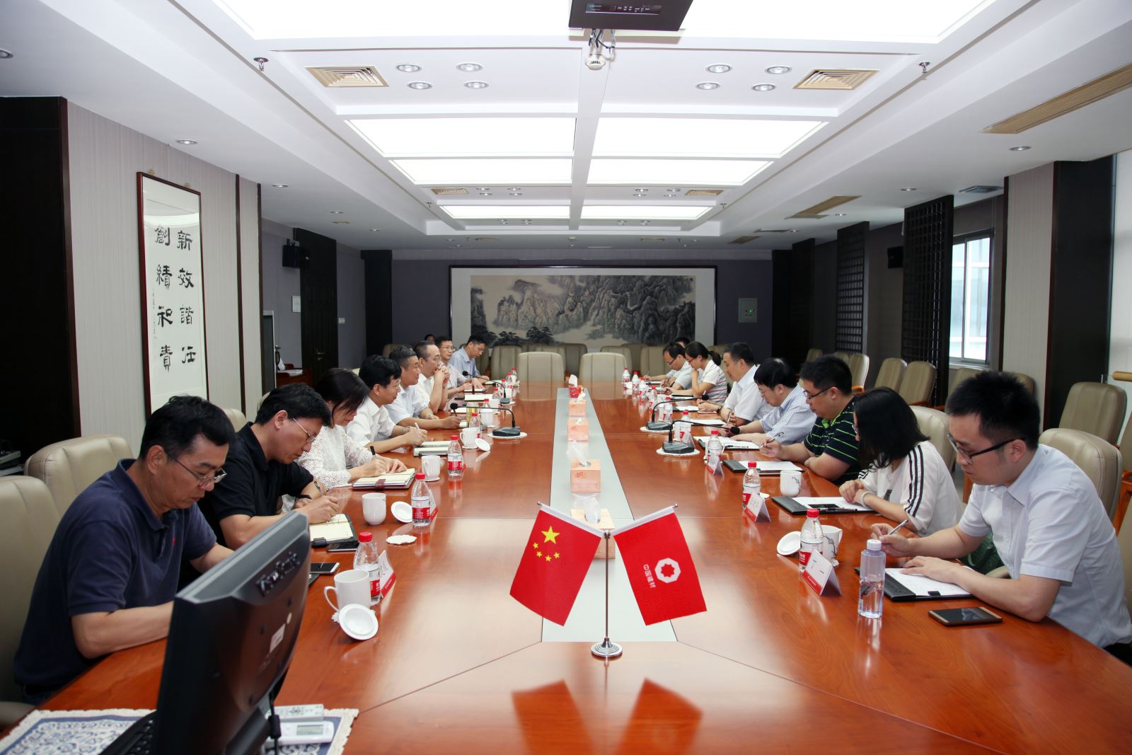 3044am永利集团3044noc(中国游)官方网站