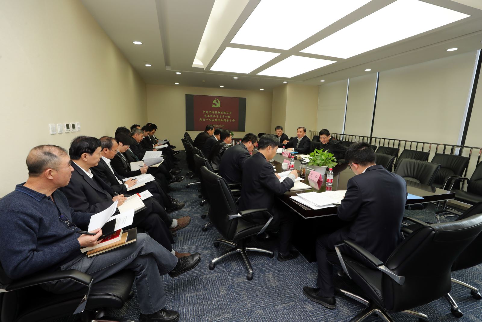 3044am永利集团3044noc(中国游)官方网站