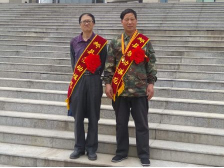 3044am永利集团3044noc(中国游)官方网站