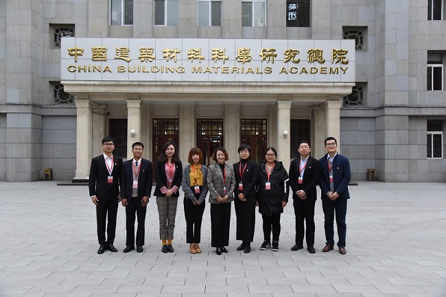 3044am永利集团3044noc(中国游)官方网站