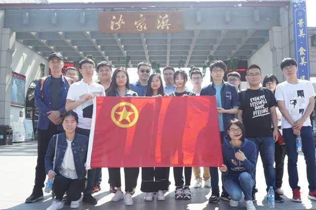 3044am永利集团3044noc(中国游)官方网站