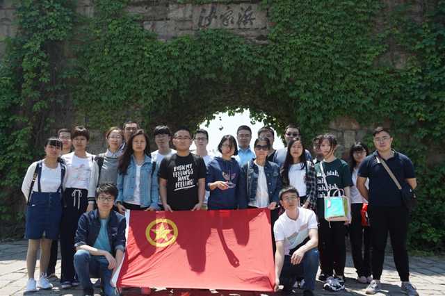 3044am永利集团3044noc(中国游)官方网站