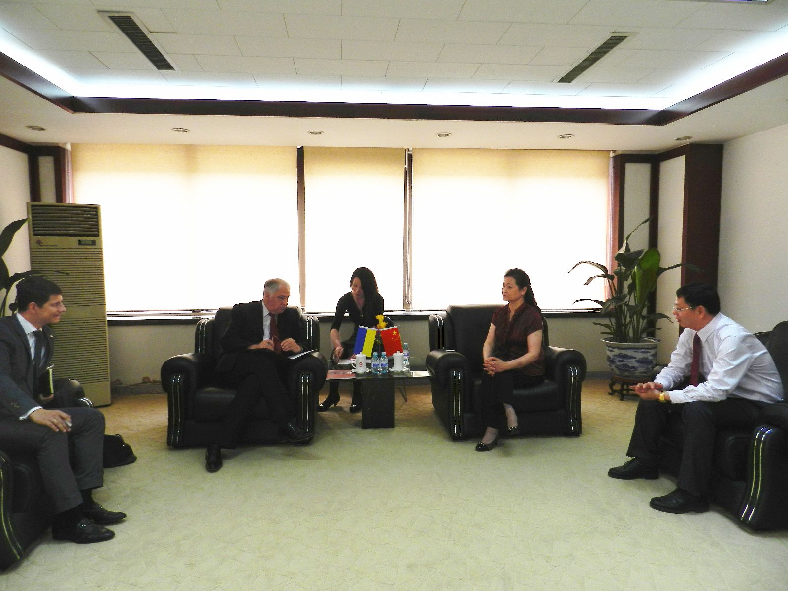 3044am永利集团3044noc(中国游)官方网站