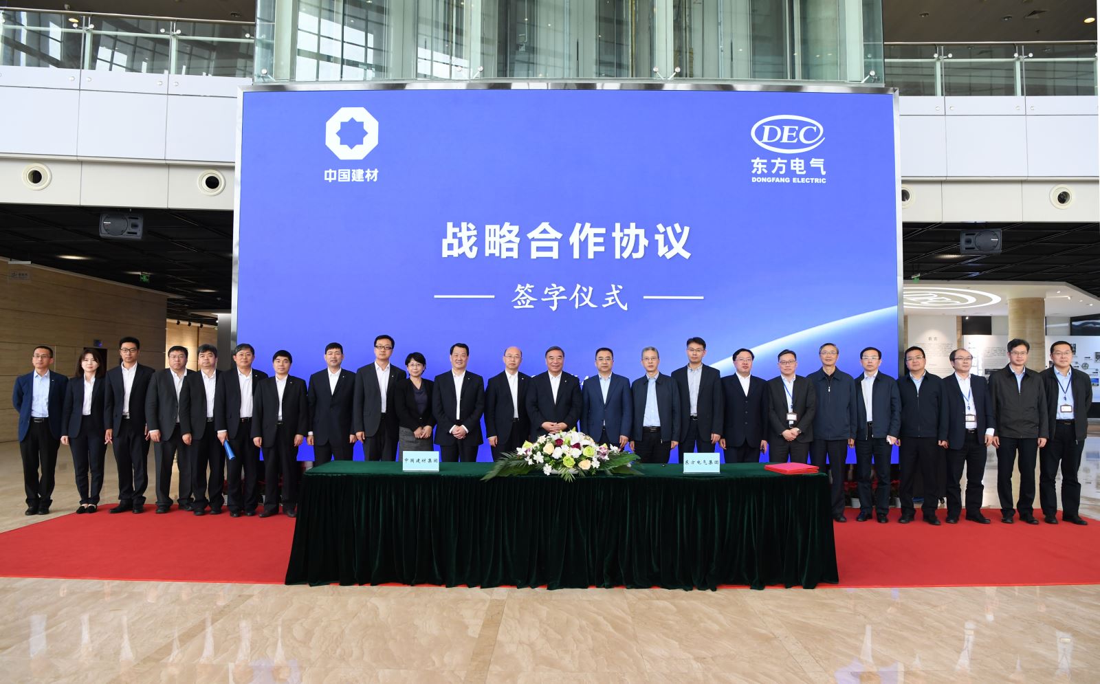 3044am永利集团3044noc(中国游)官方网站