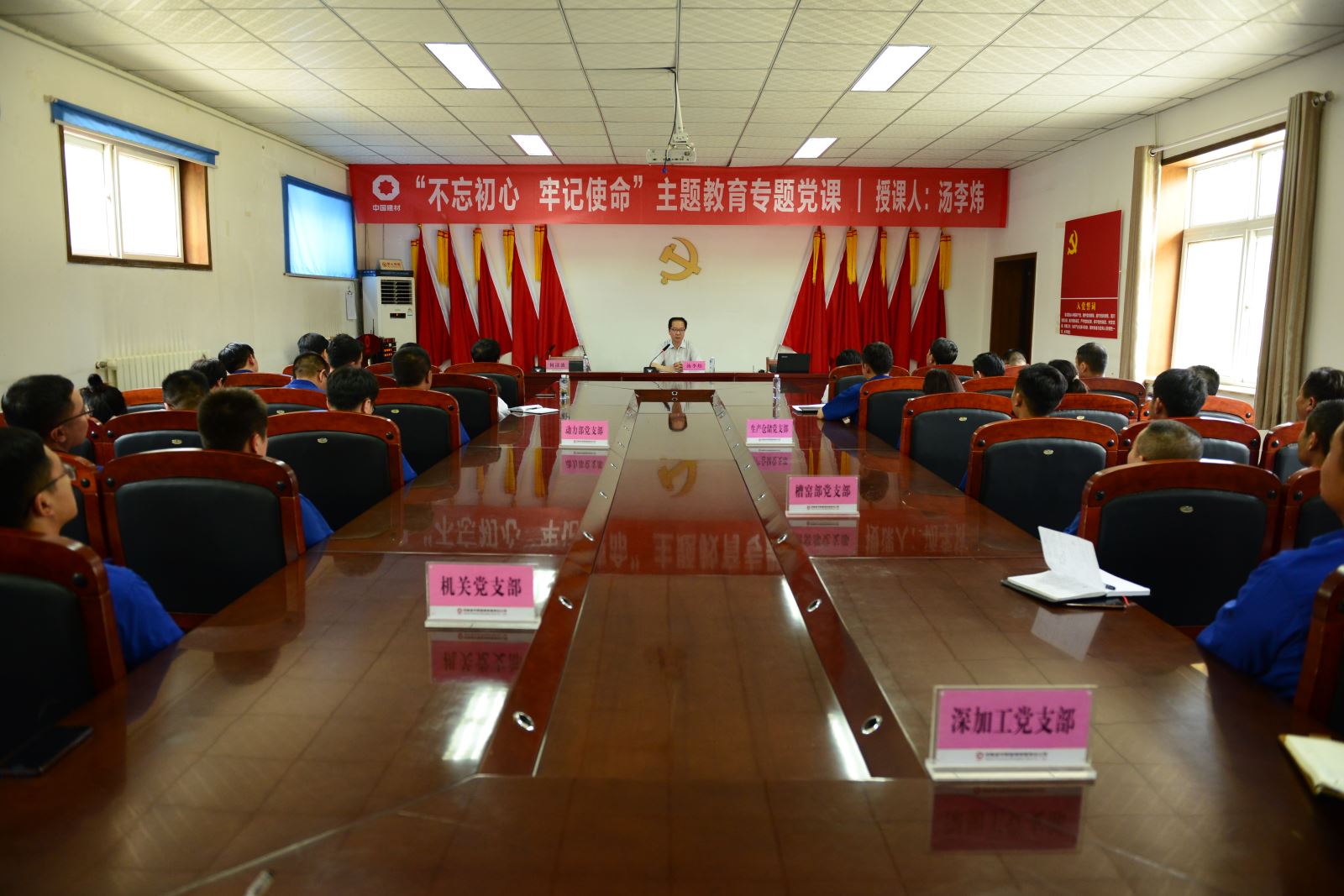 3044am永利集团3044noc(中国游)官方网站