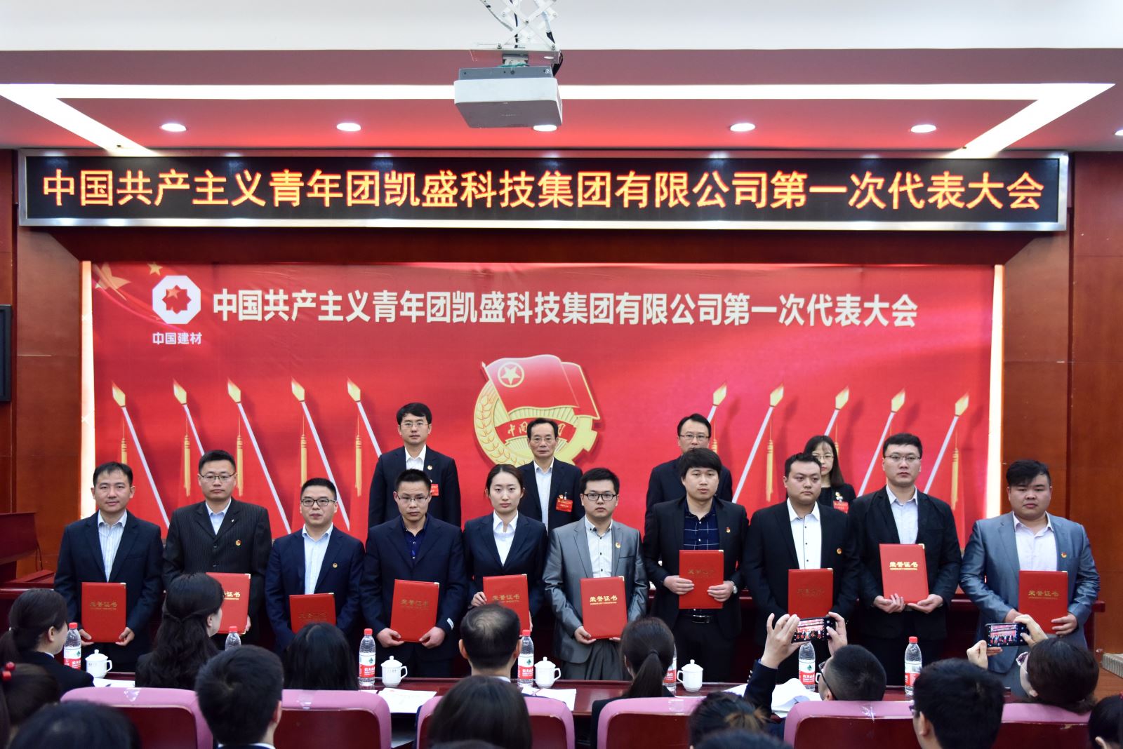 3044am永利集团3044noc(中国游)官方网站