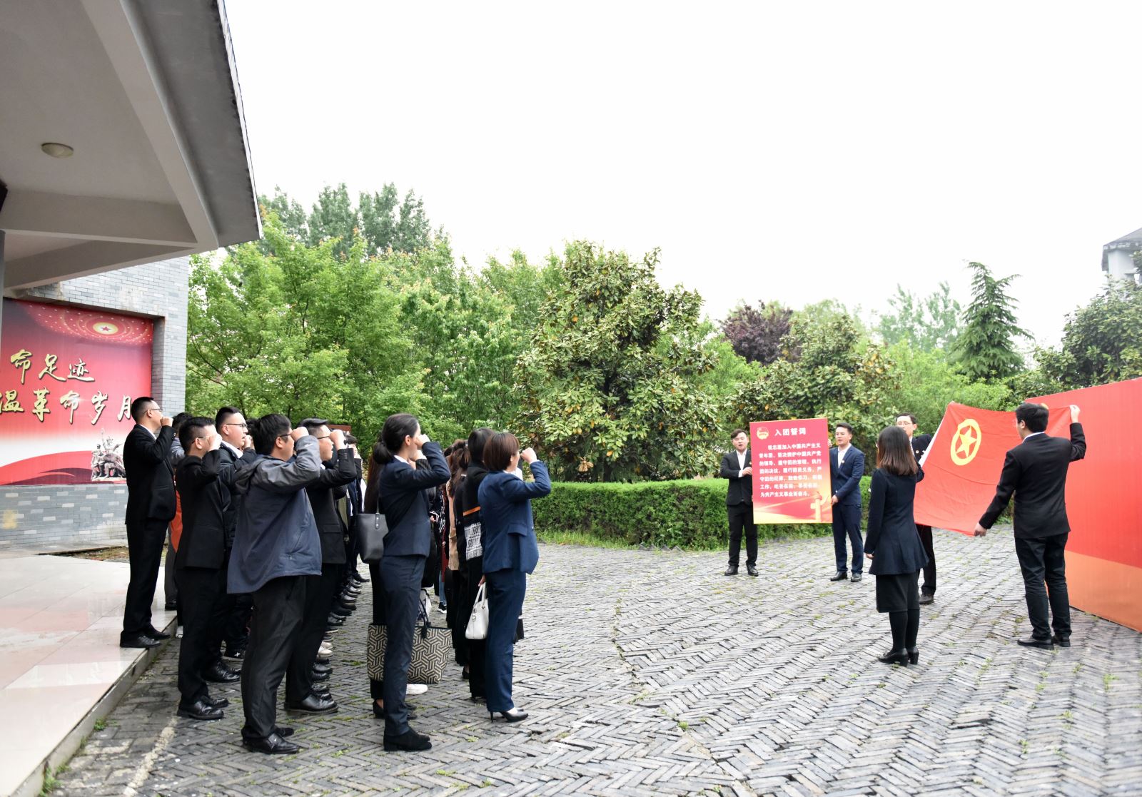 3044am永利集团3044noc(中国游)官方网站