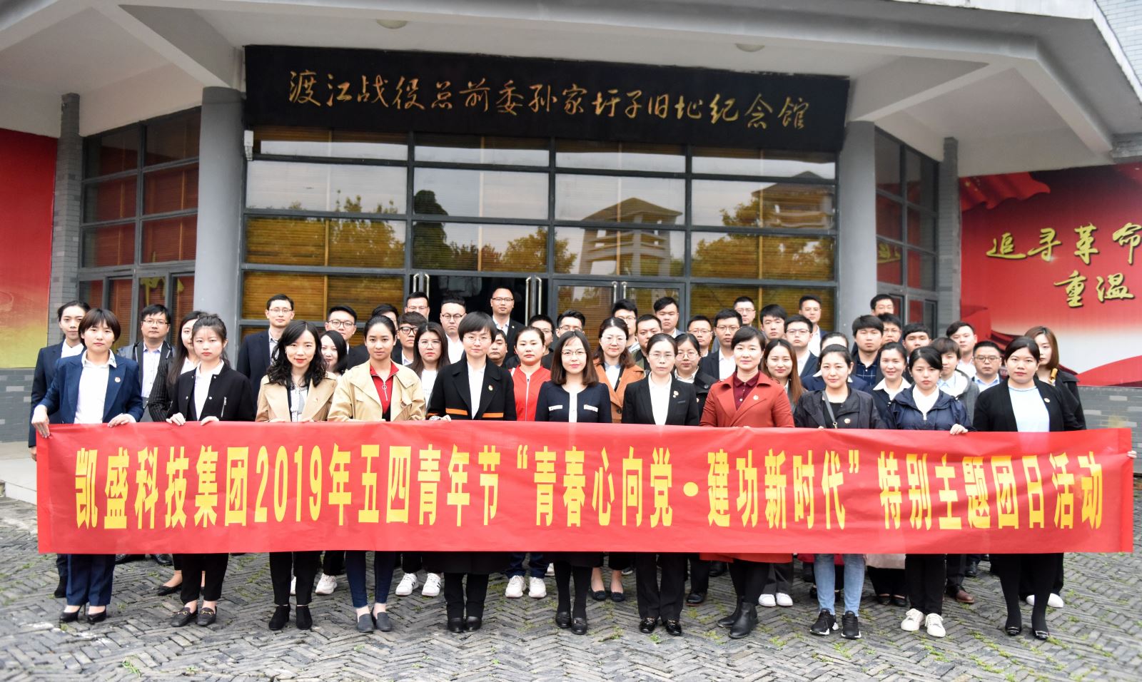 3044am永利集团3044noc(中国游)官方网站