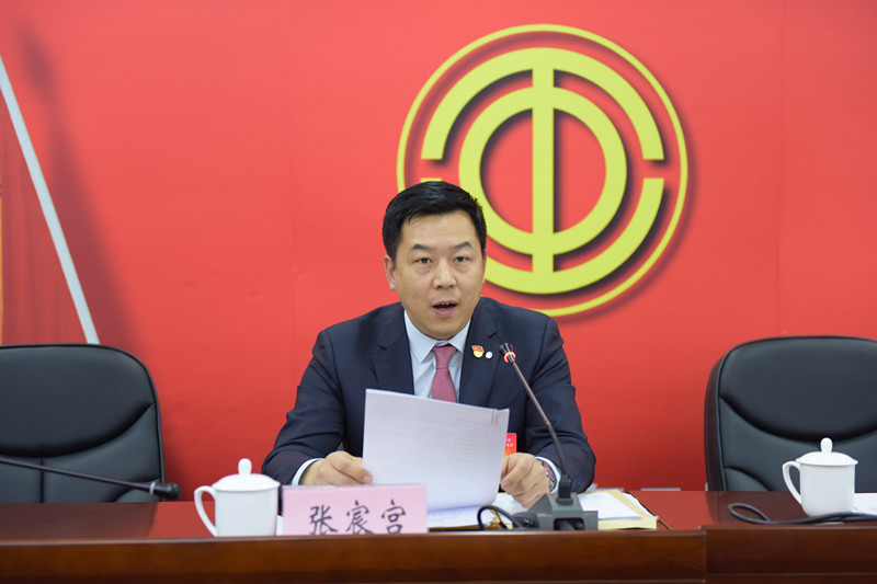 3044am永利集团3044noc(中国游)官方网站