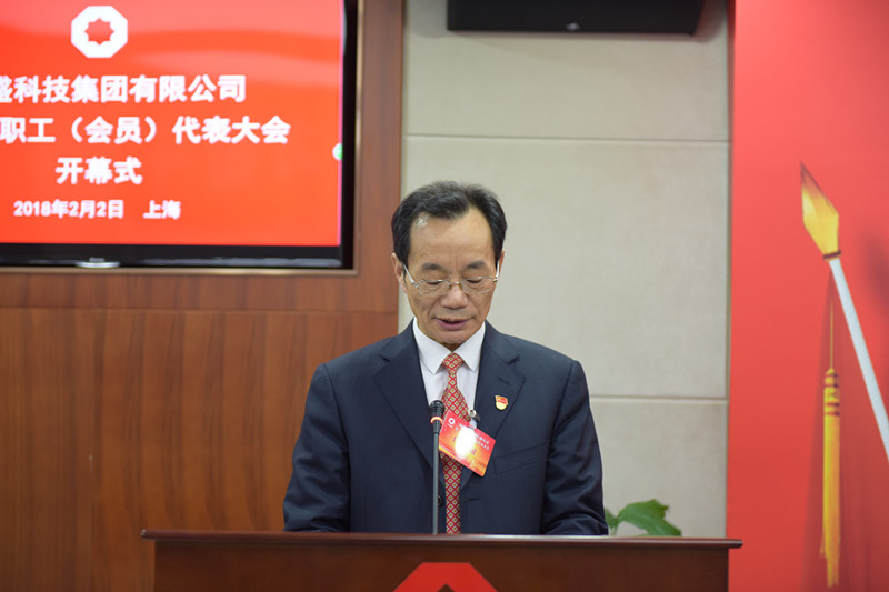 3044am永利集团3044noc(中国游)官方网站