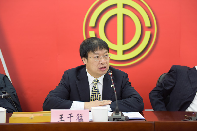 3044am永利集团3044noc(中国游)官方网站