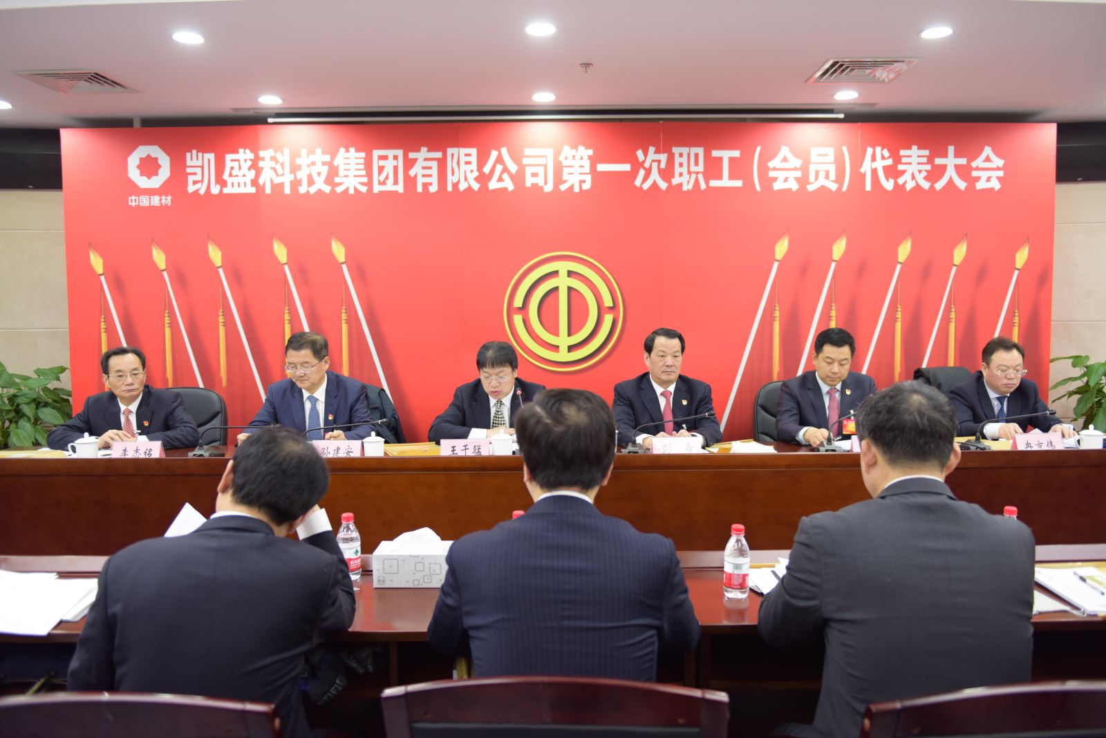 3044am永利集团3044noc(中国游)官方网站