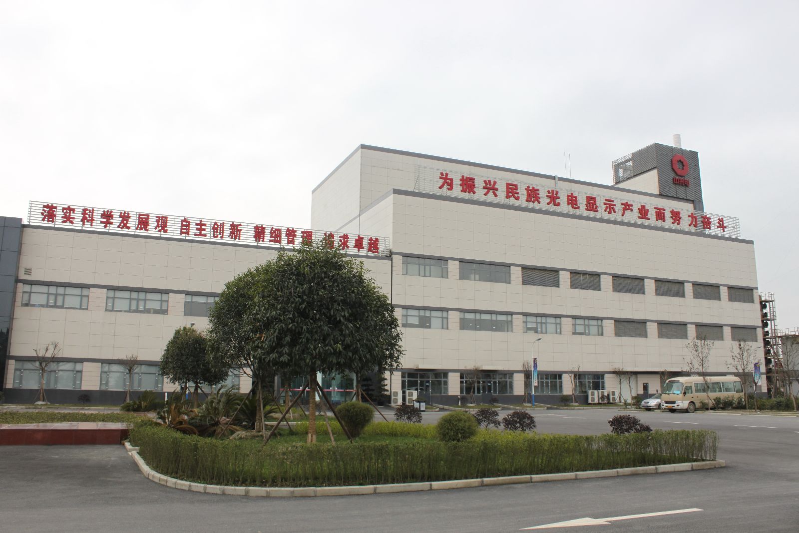 3044am永利集团3044noc(中国游)官方网站