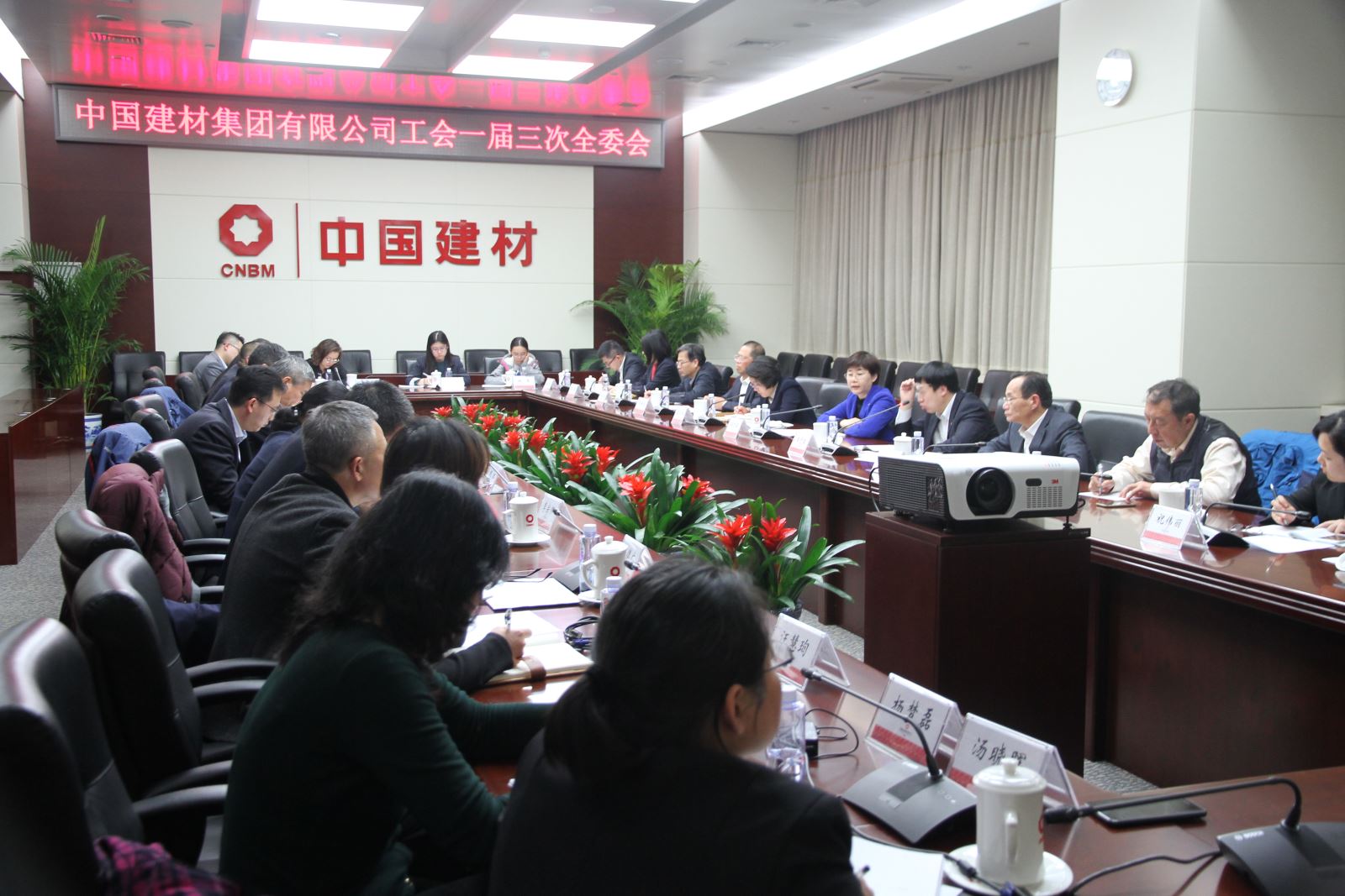 3044am永利集团3044noc(中国游)官方网站