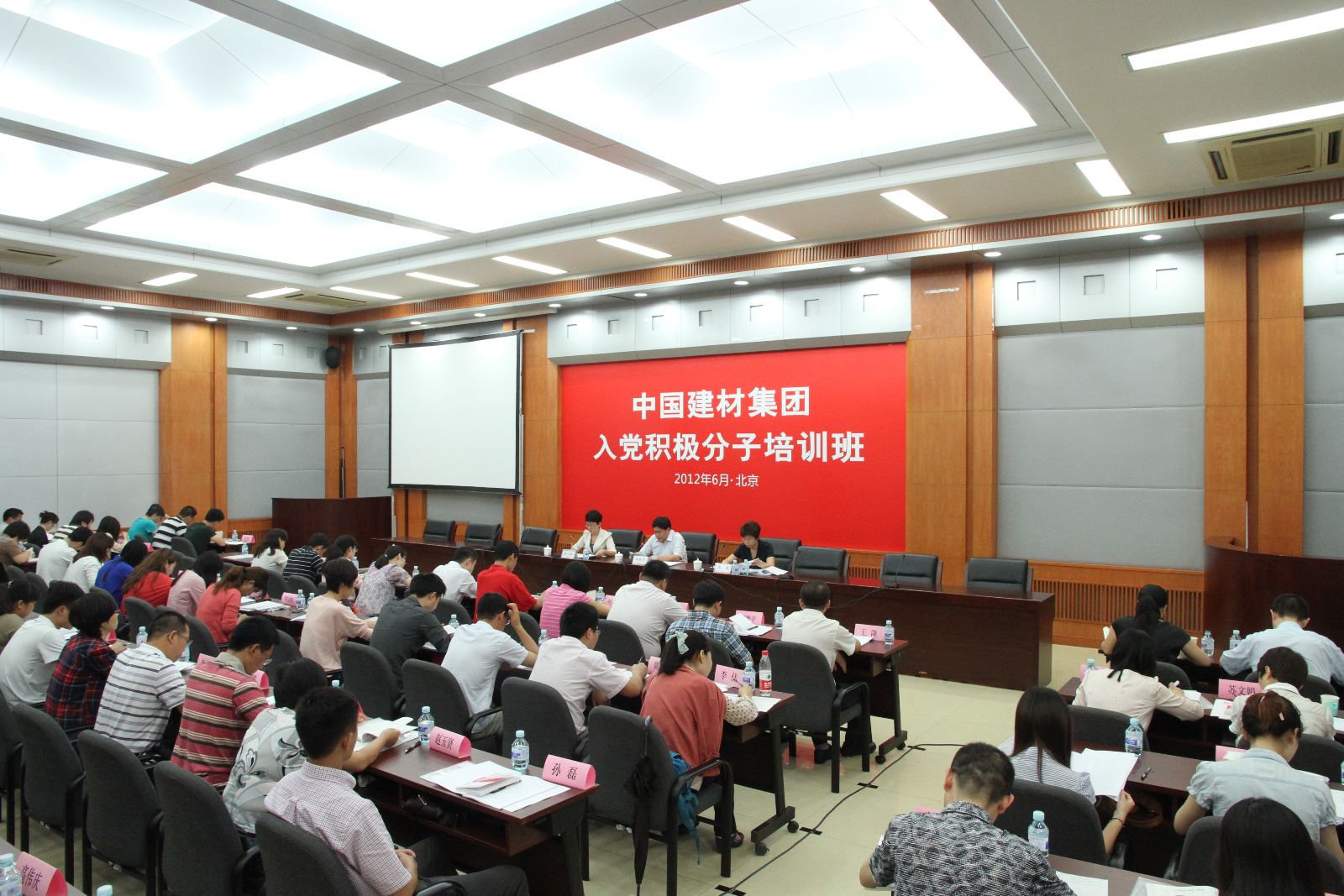 3044am永利集团3044noc(中国游)官方网站