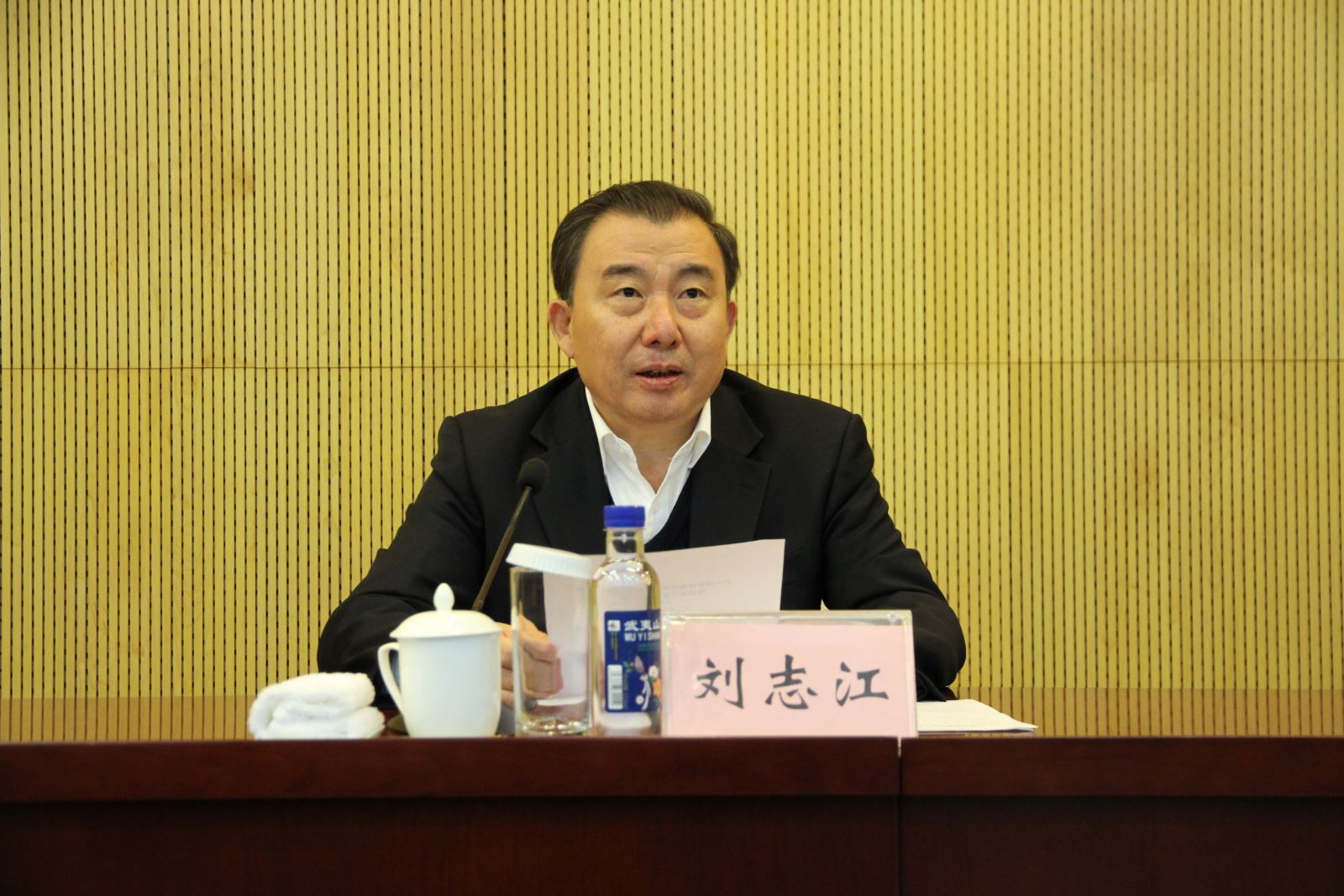 3044am永利集团3044noc(中国游)官方网站