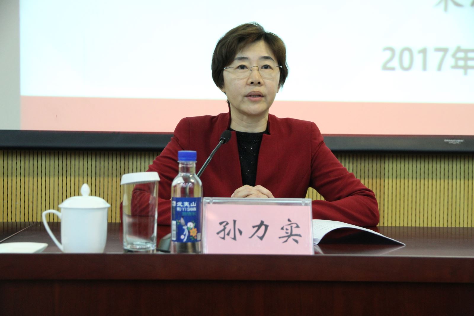 3044am永利集团3044noc(中国游)官方网站