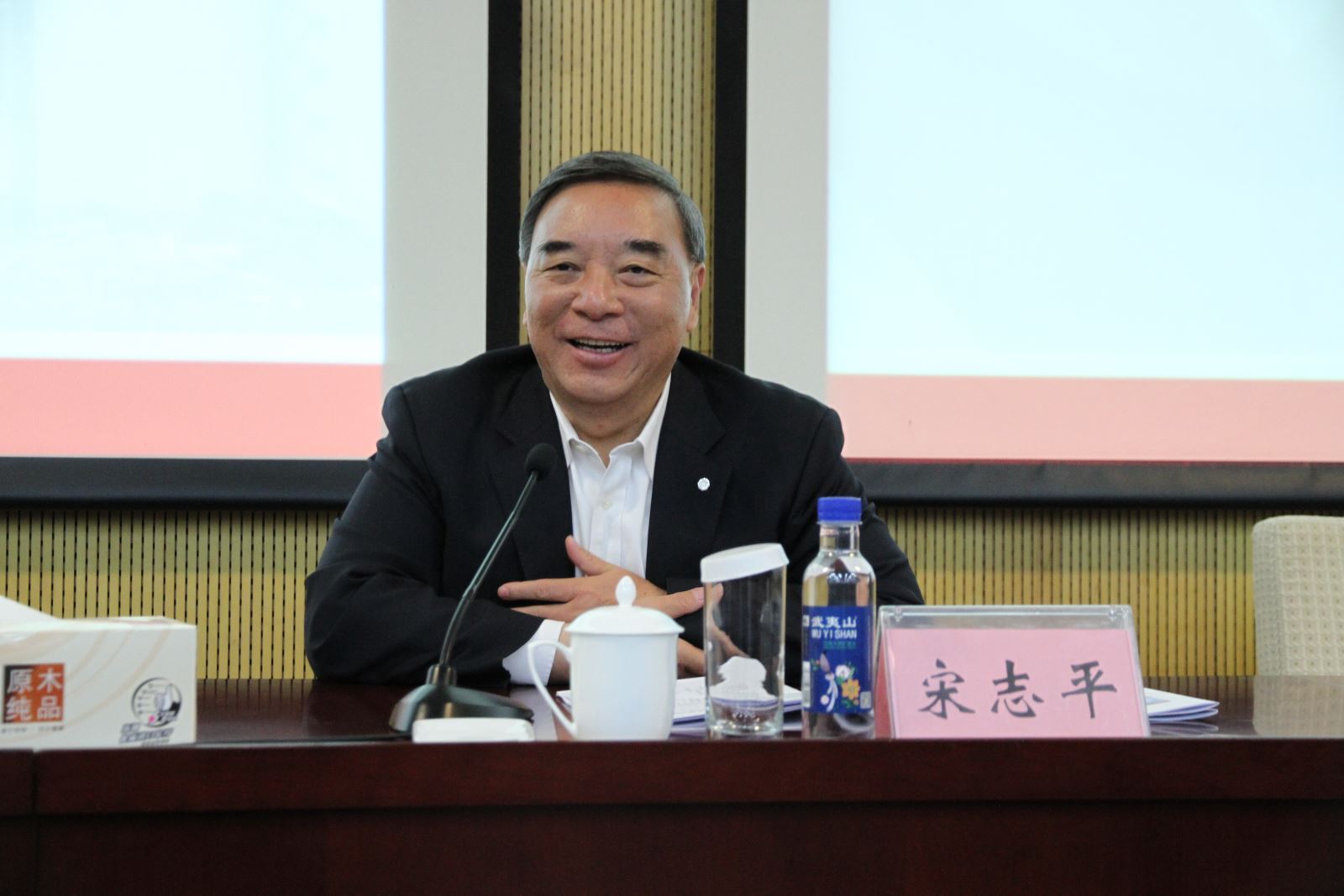 3044am永利集团3044noc(中国游)官方网站