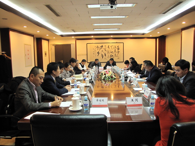 3044am永利集团3044noc(中国游)官方网站