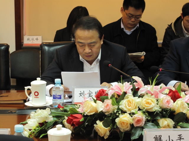 3044am永利集团3044noc(中国游)官方网站