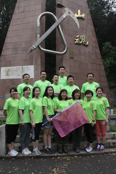 3044am永利集团3044noc(中国游)官方网站