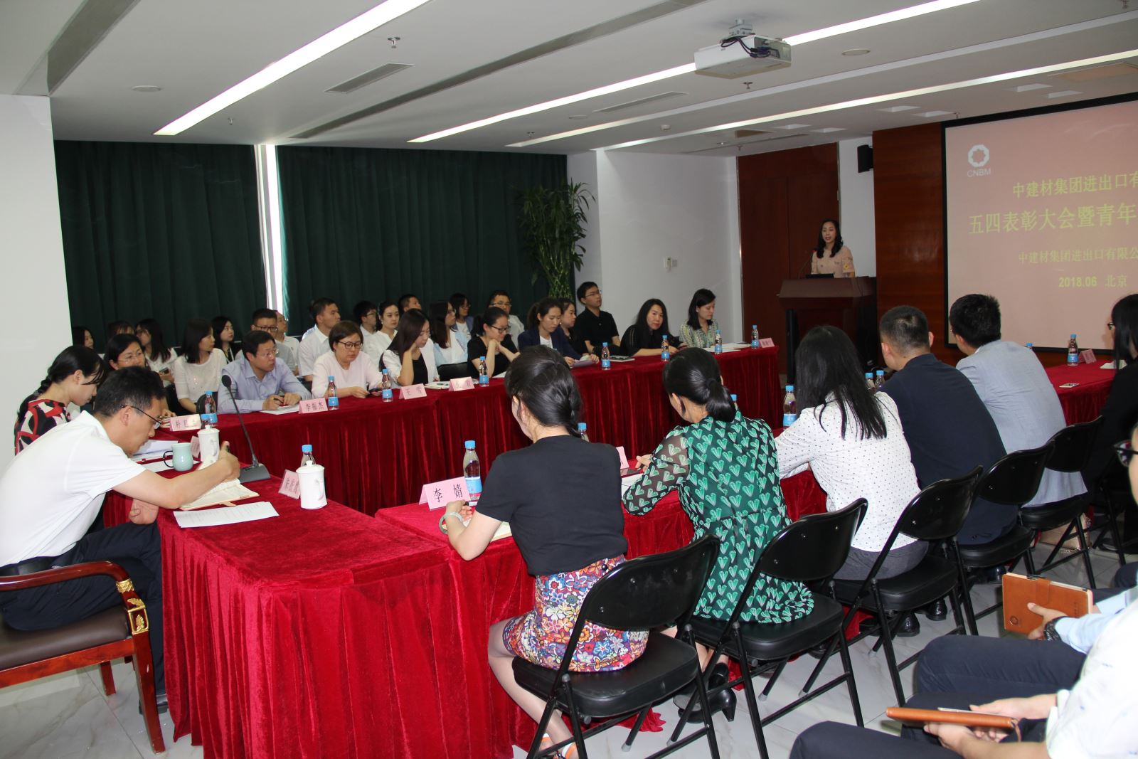 3044am永利集团3044noc(中国游)官方网站