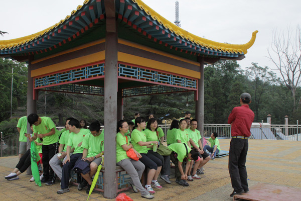 3044am永利集团3044noc(中国游)官方网站