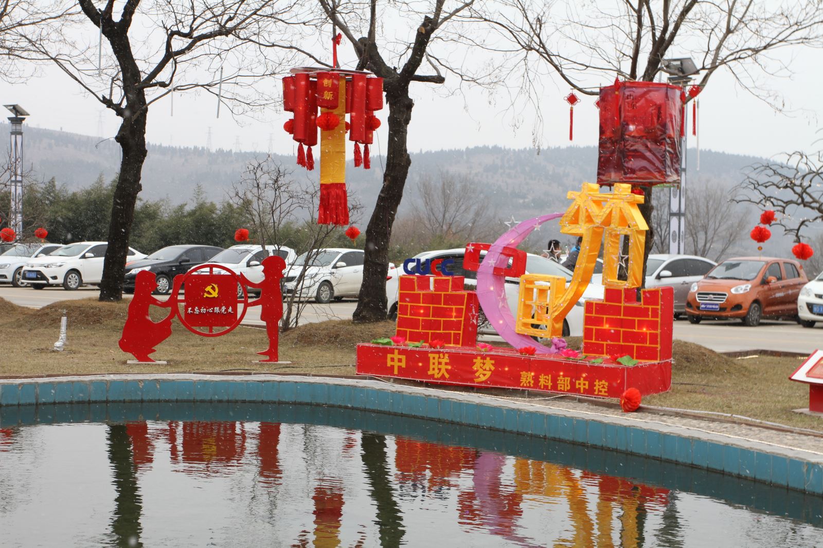 3044am永利集团3044noc(中国游)官方网站