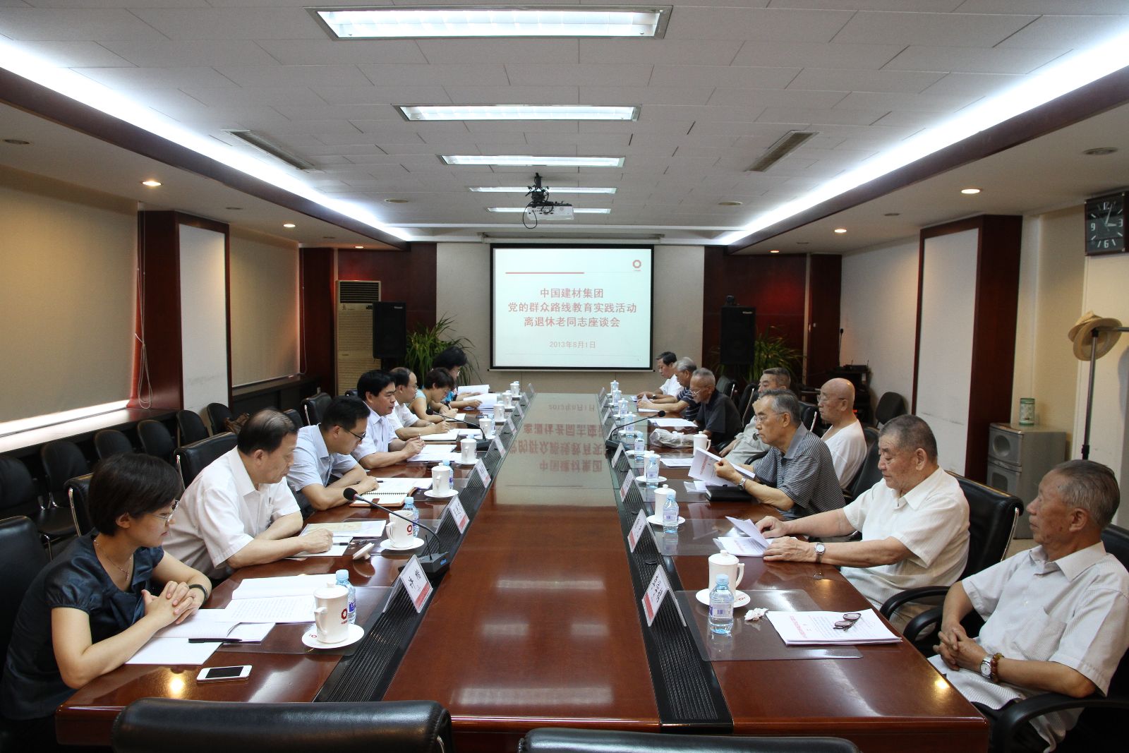 3044am永利集团3044noc(中国游)官方网站