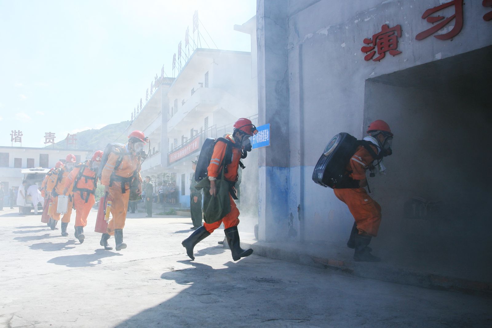 3044am永利集团3044noc(中国游)官方网站