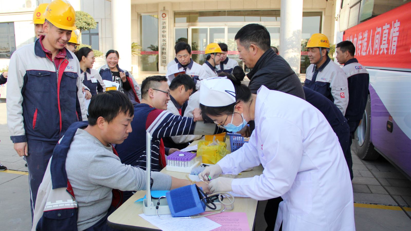 3044am永利集团3044noc(中国游)官方网站