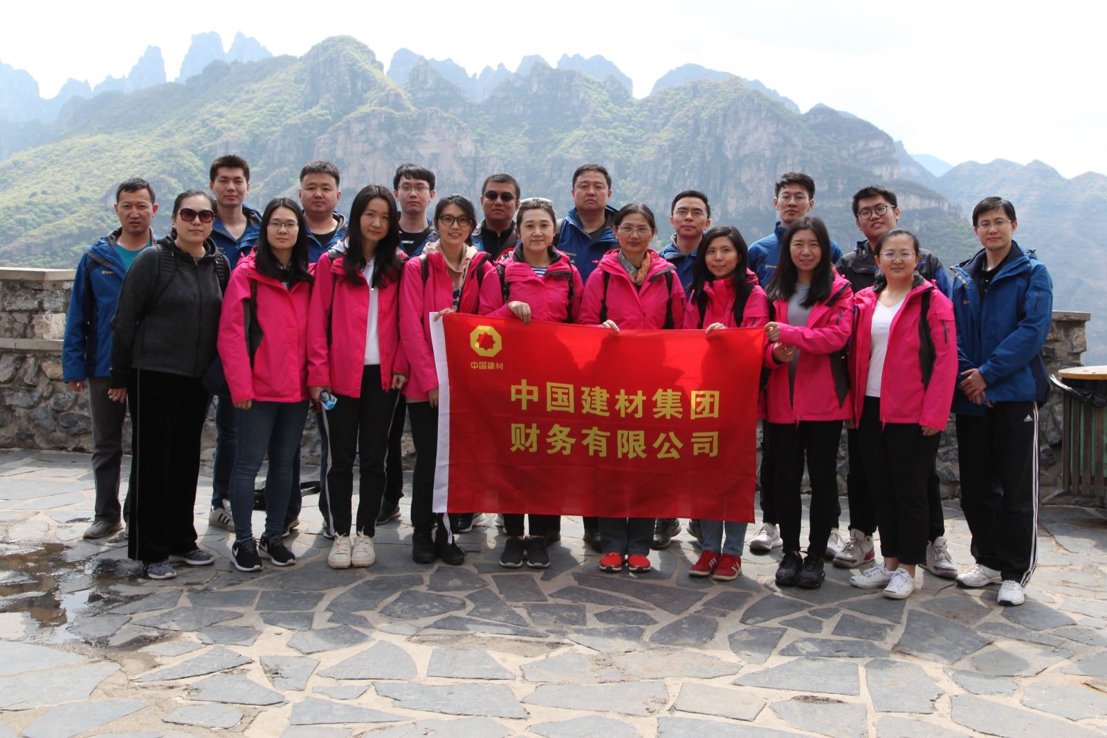 3044am永利集团3044noc(中国游)官方网站