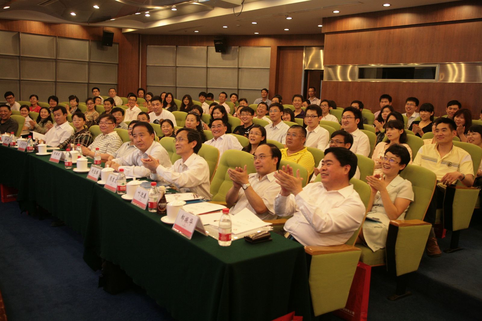 3044am永利集团3044noc(中国游)官方网站