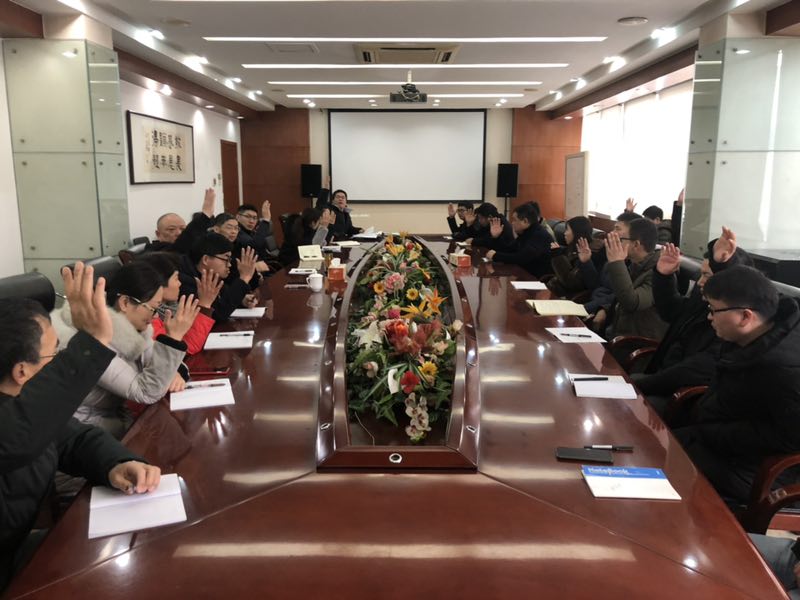 3044am永利集团3044noc(中国游)官方网站